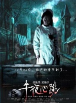1000唯美人体摄影艺术专家